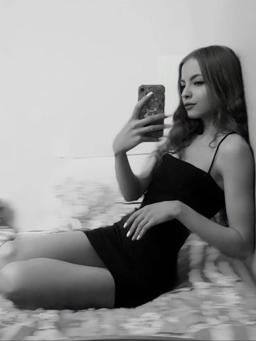 Сесилия